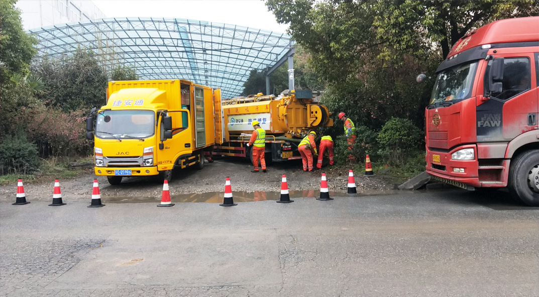 成华成区雨污水管网“四位一体”检测疏通项目